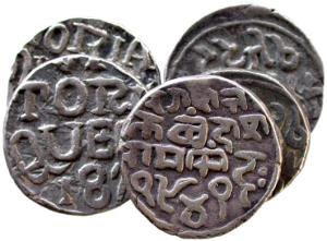 BUNDI, Ram singh silver rupee
