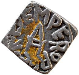 BUNDI, Raghubir singh silver square rupee