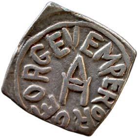 BUNDI, Raghubir singh silver square nazarana rupee