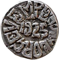 BUNDI, Raghubir singh silver square rupee