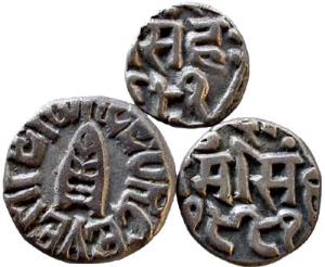 BUNDI, Raghubir singh silver rupee