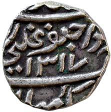 CAMBAY [KHAMBAT],Ja'far ali khan silver rupee