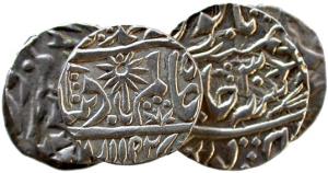 CHHATRAPUR, Shah alam 2 silver rupee