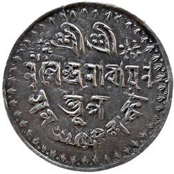 COOCH BEHAR,Nipendra narayana silver ½ rupee