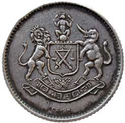 COOCH BEHAR, Raja rajendra narayana silver ½ rupee