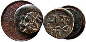DHAR, Anand rao 3 copper paisa