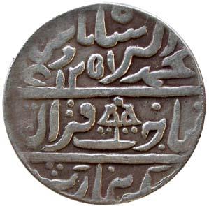 DHOLPUR,Kirat singh silver rupee