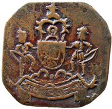 DUNGARPUR,Lakshman singh copper paisa