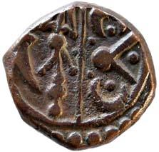 GWALIOR, Jankoji rao copper paisa