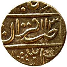 GWALIOR, Jankoji rao gold mohur