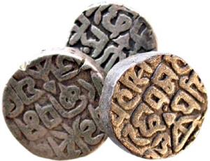 GWALIOR, Ajit singh silver rupee