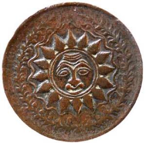GWALIOR, Madho rao copper ¼ anna