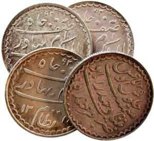 HYDERABAD, Mir mahbub ali khan 2 silver rupee