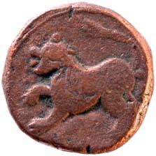 Hyderabad Feudatories,Elichpur copper double paisa