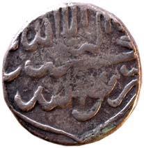 Hyderabad Feudatories,Kalyan silver rupee