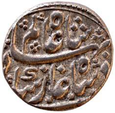 Hyderabad Feudatories,Narayanpeth silver rupee