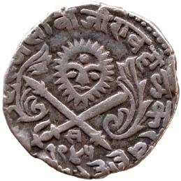 INDORE,Shivaji rao silver rupee