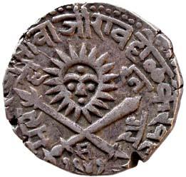 INDORE,Shivaji rao silver rupee