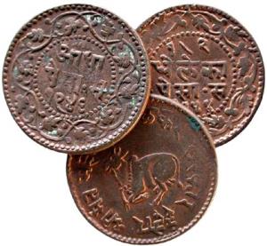 INDORE,Shivaji rao copper ½ adhela