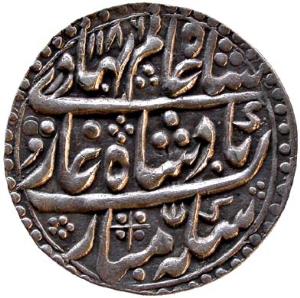 JAIPUR,Mughal issues silver nazarana rupee