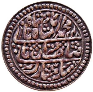 JAIPUR,Jain singh 3 silver nazarana rupee