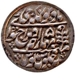 JAIPUR,Madho singh 2 silver nazarana rupee