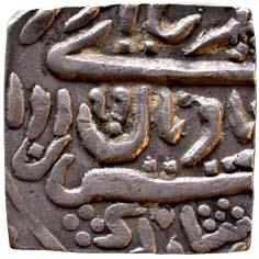JAISALMER,Regal issue silver square nazarana rupee