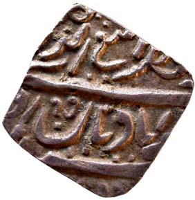 JAISALMER,Regal issue silver square nazarana rupee