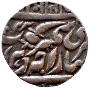 JODHPUR,Sardar singh silver ¼ rupee