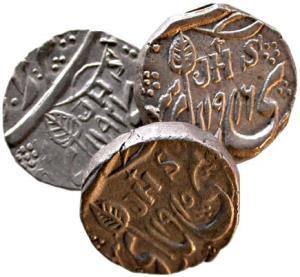 KASHMIR,Dogra issues silver rupee