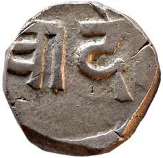 KISHANGARH,Annonymous silver chandi rupee