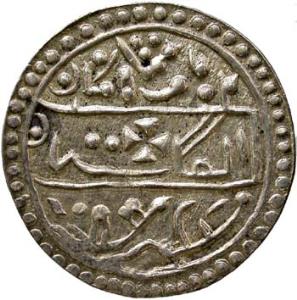 KOTAH,Regal issue silver nazarana rupee