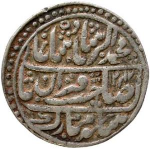 KOTAH,Mughal issue silver nazarana rupee