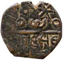 KUTCH,Dshalji copper dokdo