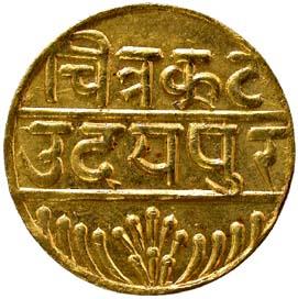 MEWAR,Annonymous glod mohur