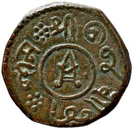 NAWANAGAR,Jam jasaji copper 2 dokda