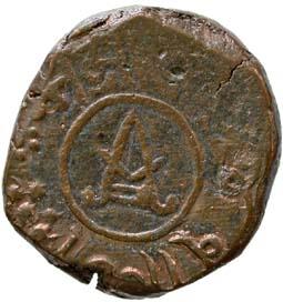 NAWANAGAR,Jam jasaji copper 1-1/2 dokda