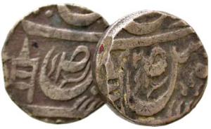 PATIALA,Rajinder singh silver rupee