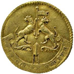 REWA,Gulab singh gold ½ mohur