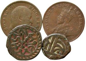 SAILANA,Copper annonymous ½ paisa
