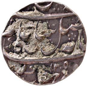 EIC,BENGAL PRESIDENCY,Murshidabad mint silver rupee