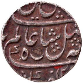 EIC,BENGAL PRESIDENCY,Murshidabad mint silver rupee
