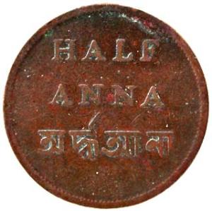 EIC,BENGAL PRESIDENCY,Calcutta mint copper 1/2anna