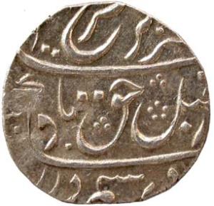 EIC,BOMBAY PRESIDENCY,Farrukhsiyar silver ripee