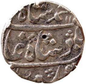EIC,BOMBAY PRESIDENCY,Muhammad shah silver rupee