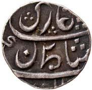 EIC,BOMBAY PRESIDENCY,Tellicherry issue silver1/5rupee