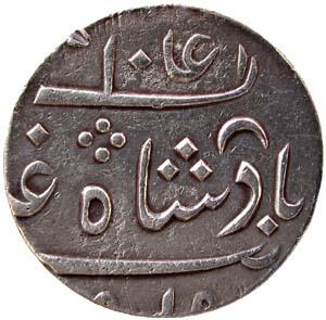 EIC,BOMBAY PRESIDENCY,Malabar coast issue silver rupee