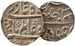 EIC,MADRAS PRESIDENCY,Shah alam 1 silver rupee