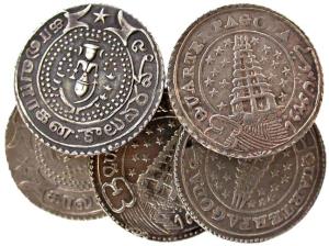 EIC,MADRAS PRESIDENCY,1/4 pagoda silver series
