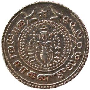 EIC,MADRAS PRESIDENCY,1/4 pagoda silver series